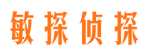 麒麟市婚姻出轨调查